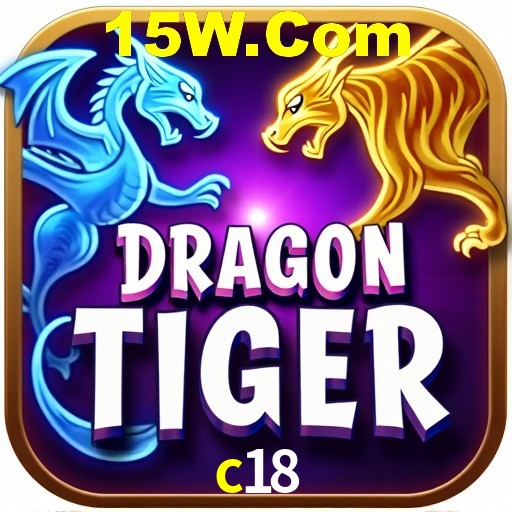 c18 - Plataforma De Esports Online - c18.com